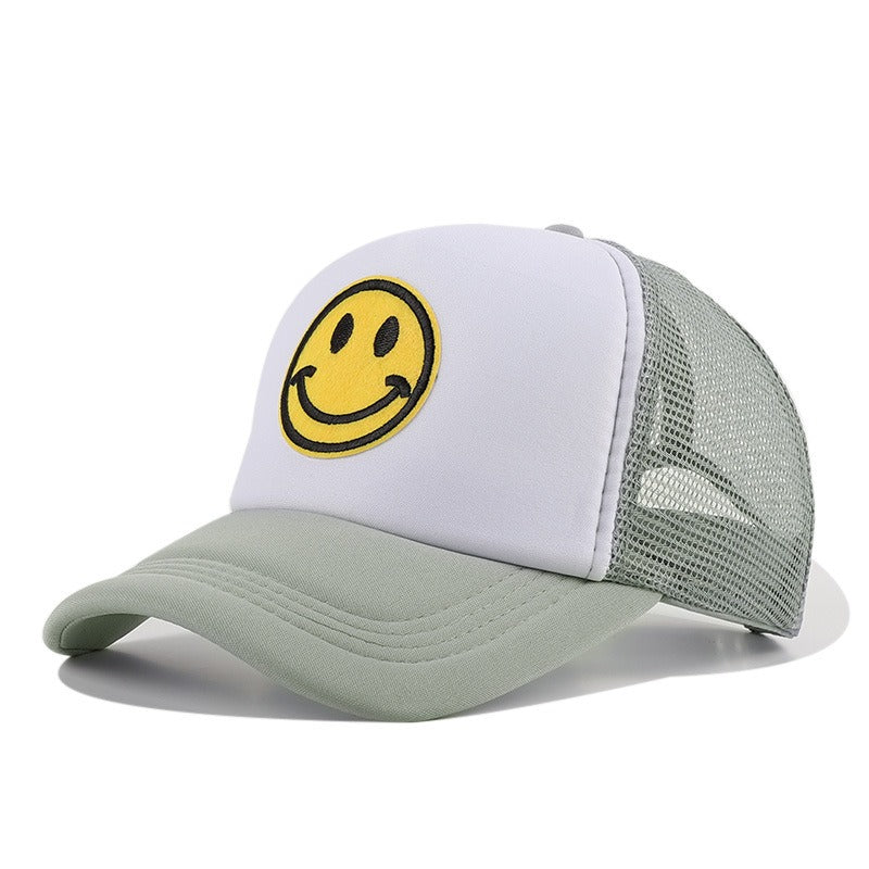 Adjustable Smiley Baseball Hat